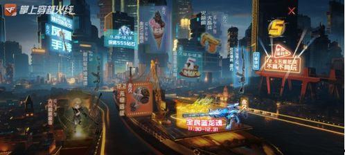 先知皮肤最新爆料,神秘力量觉醒，游戏体验再升级！