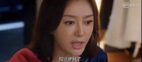 娱乐圈吃瓜夜宵吃不完,吃不完的瓜，笑不完的料